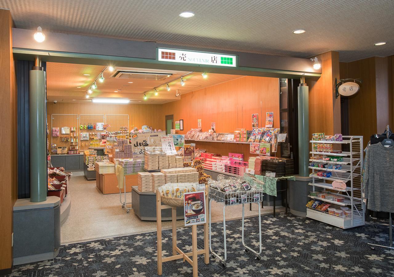 Itoen Hotel Shiobara Насу-Сіобара Екстер'єр фото